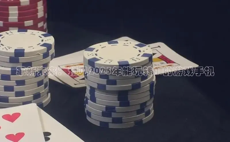 东东电竞官网平台