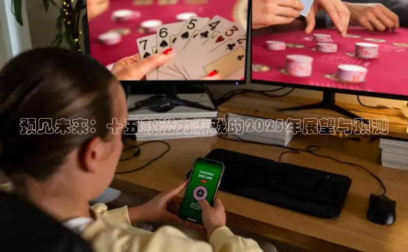 东东电竞官网首页