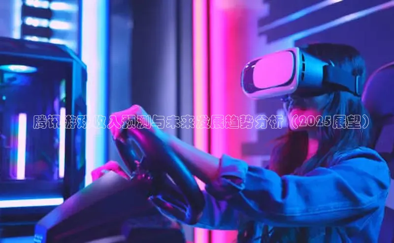 东东电竞官网
